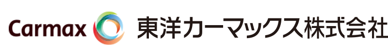 東洋カーマックス株式会社