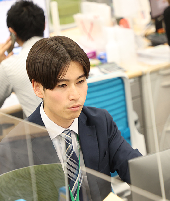 Interview